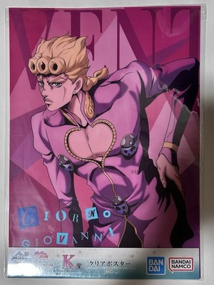 JoJos Bizarre Adventure Clear Poster A3 GIORNO GIOVANNA  ICHIBANKUJI