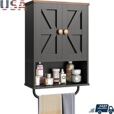 Wall Mount Bathroom Cabinet Dual-Door Organizer Adjustable Shelf Towel Bar New