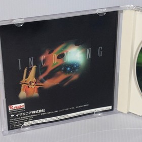 Incoming Humanity Last Battle T-15001M Dreamcast SEGA  JAPAN  with spine card