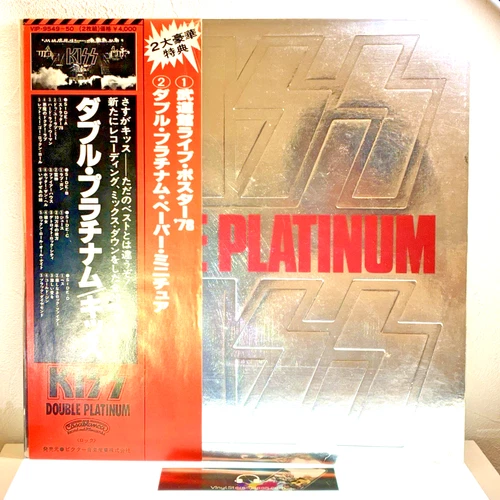 Kiss – Double Platinum/2LP 1978 VIP-9549-50 w/Japan Tour OBI VG+/VG+ Audiophile
