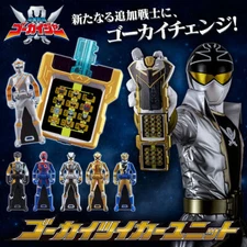 NEW Bandai Kaizoku Sentai Gokaiger Gokai Twiker Gokai Tweaker Unit from Japan