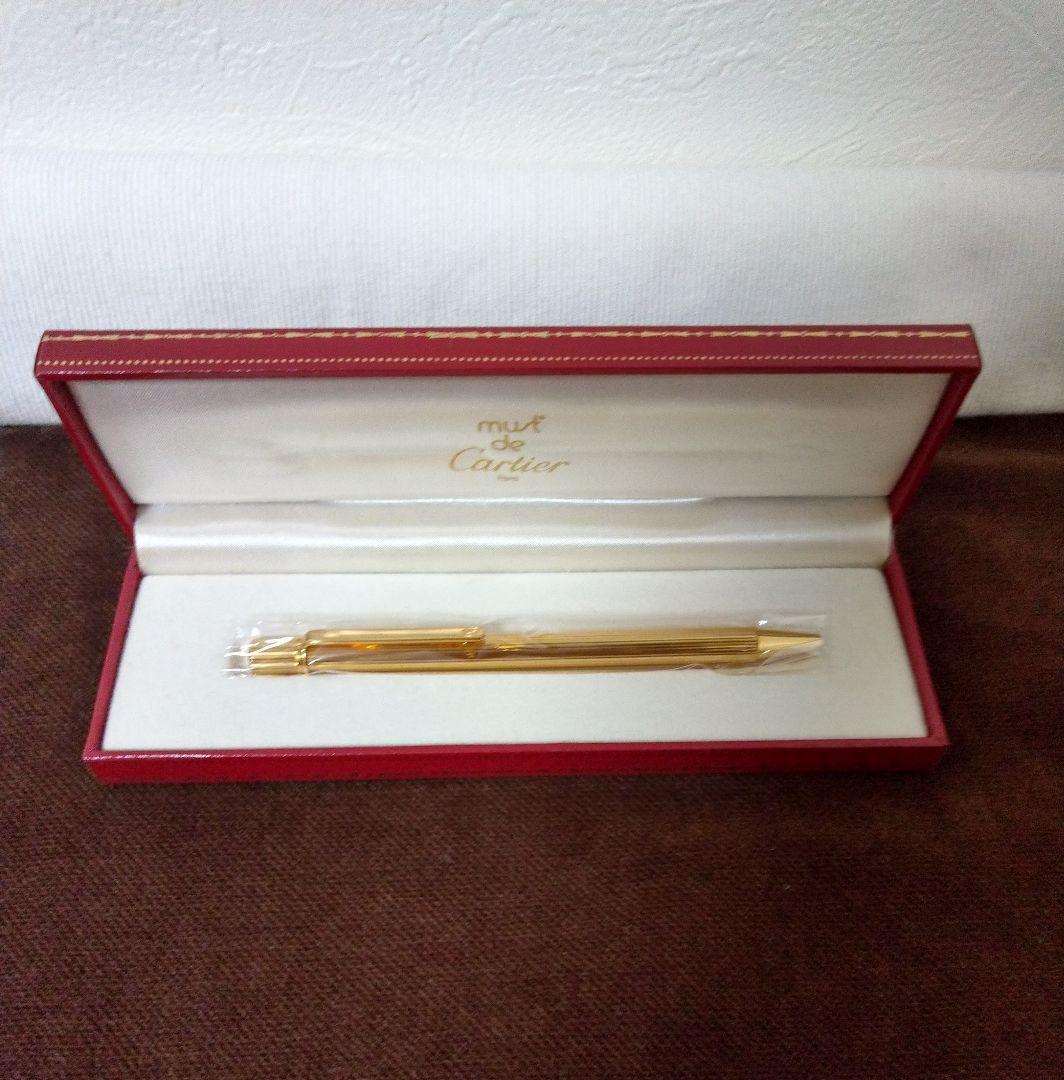 Cartier Must De Cartier Godron Ballpoint Pen ST150090 Part