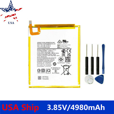 Replacement Tablet Battery for Samsung Galaxy Tab A7 Lite SM-T225