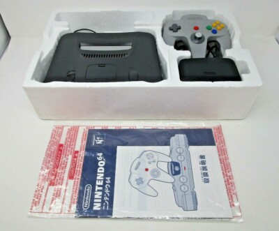 Import Japan N64 64 Nintendo cnttonページ Box Manuals Controller Console CIB 電子レンジ・オーブン