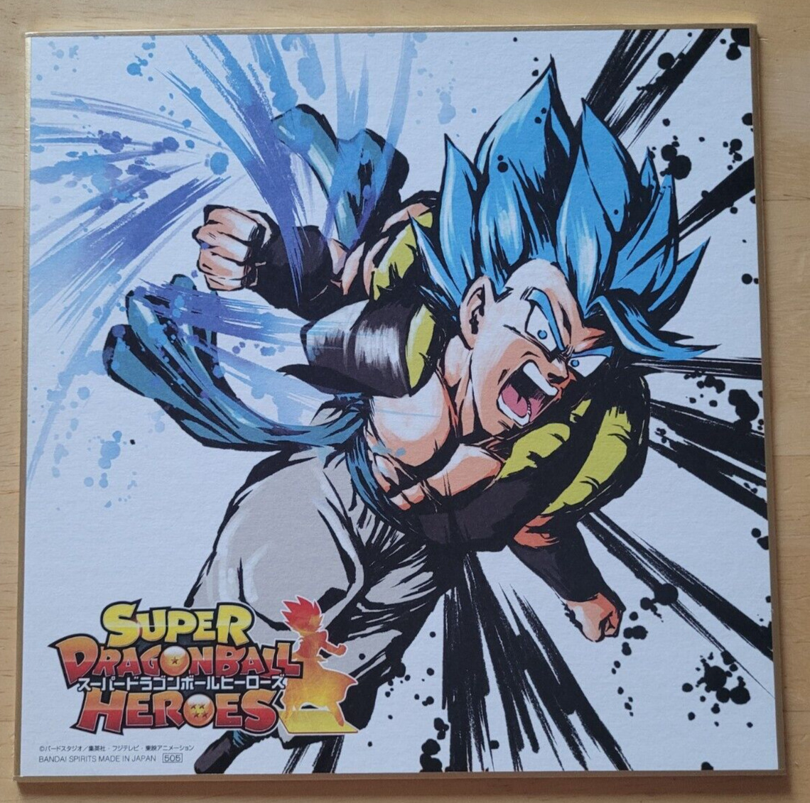 Vegetto Super Saiyajin Blue - Vegito DBZ Art Board Print for Sale