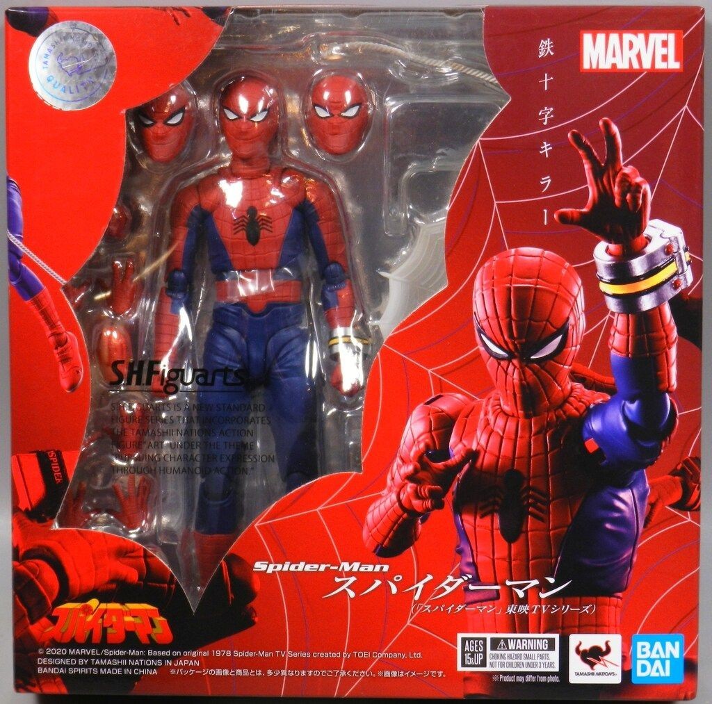 Figura de acción S.H.Figuarts Spider-Man Toei serie de televisión BANDAI SPIRITS totalmente nueva JP