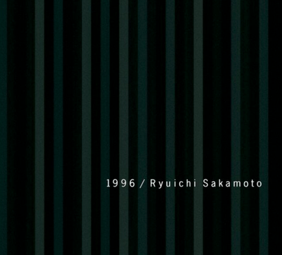 Ryuichi Sakamoto 1996 30th Anniversary Edition 2LP Vinyl Record