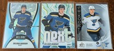 2025-26 UD SPGU & Allure - Dalibor Dvorsky RC x 3 (SPGU #AR-DV, Hues Next, Base)