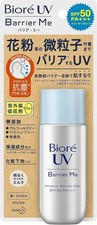KAO Biore UV Barrier Me mineral gentle milk 50ml SPF50 PA  Shipping from Japan