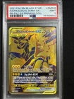 2021 Pokemon PIKACHU & ZEKROM GX #SM248 Black Star Promo GX Prem. Coll. PSA 9