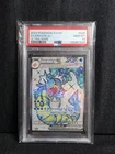 PSA 10  Gyarados ex Scarlet & Violet Base Set 225/198 Holo Ultra Rare