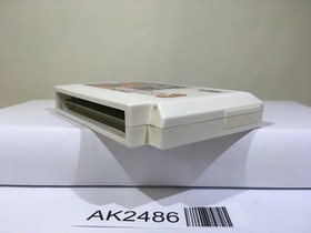 Super Chinese 3 Nintendo Famicom NES Japan - AK2486