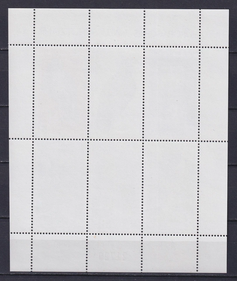 1980年布尔加利亚鸟类纪念品,全新邮票 — 第 2/2 张图片