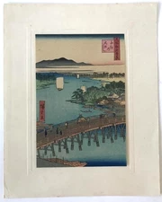 Vintage 1856 Hiroshige One Hundred Famous Views of Edo: Senju Bridge Print F/S