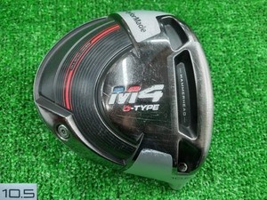 Taylormade M4 D Type Driver | eBay