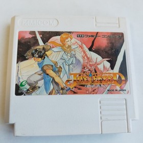 Just Breed Enix pre-owned Nintendo Famicom NES Tested