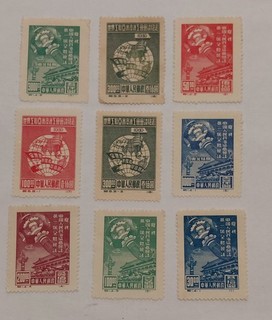 Timbres Chine