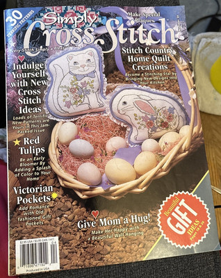 Vtg Rare Simply Cross Stitch Patterns No. 34, March-April 1997