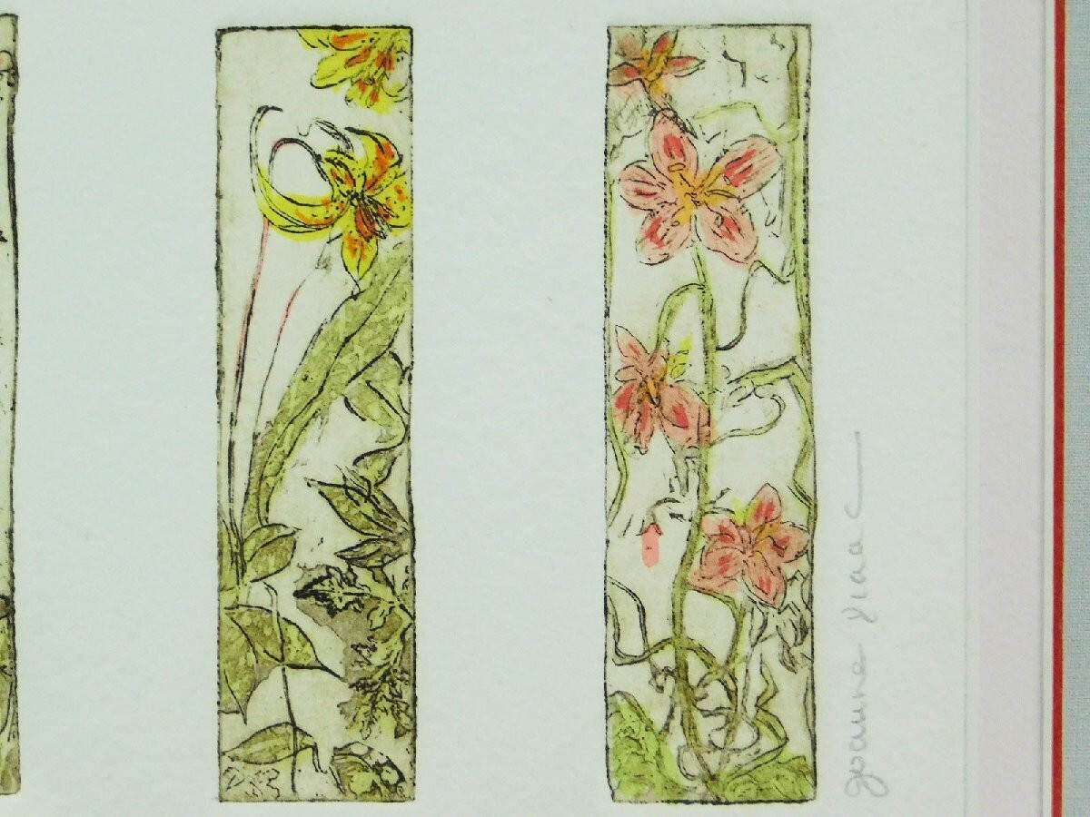 Joanne Isaac Flowers Etching Framed Signed Limited Edition