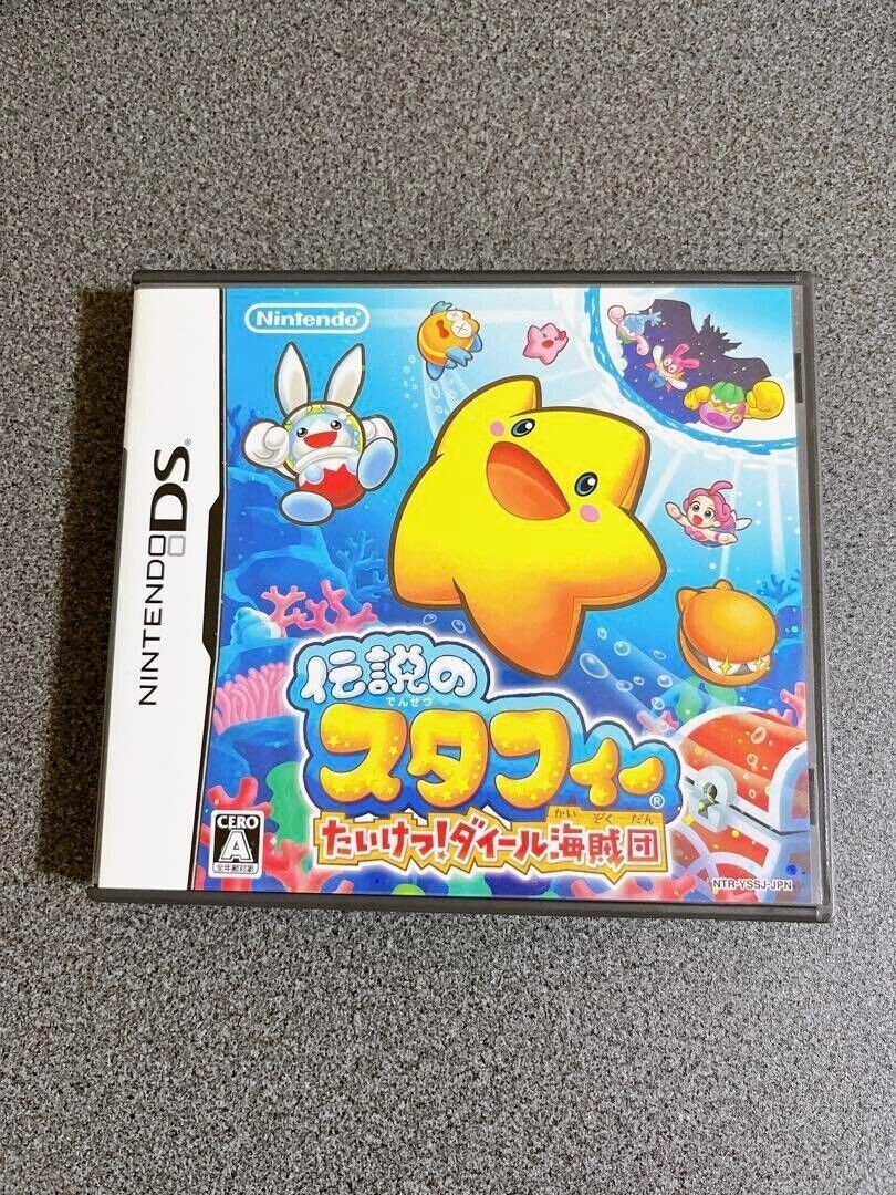 Densetsu no Stafi Taiketsu! Dire Kaizokudan Nintendo DS From