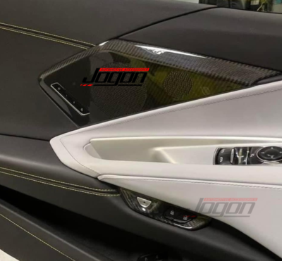 Real Carbon Fiber Console Horn Speaker Trim For C8 Corvette Stingray Coupe & Z06 (2020-2024) – 2PCS
