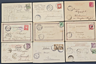 16x Postkarten Deutsche Kolonien Tsingtau Shanghai 1. Weltkrieg 1900 Antik#P13