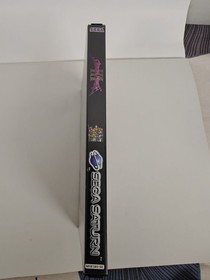 Shining Force III (Sega Saturn, PAL)