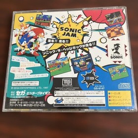 Sonic Jam Sega Saturn 1997 Good Condition Video Game