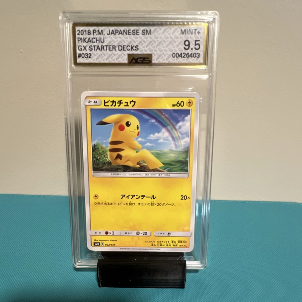 Pikachu 029/072 Sm3+: Shining Legends for sale | eBay
