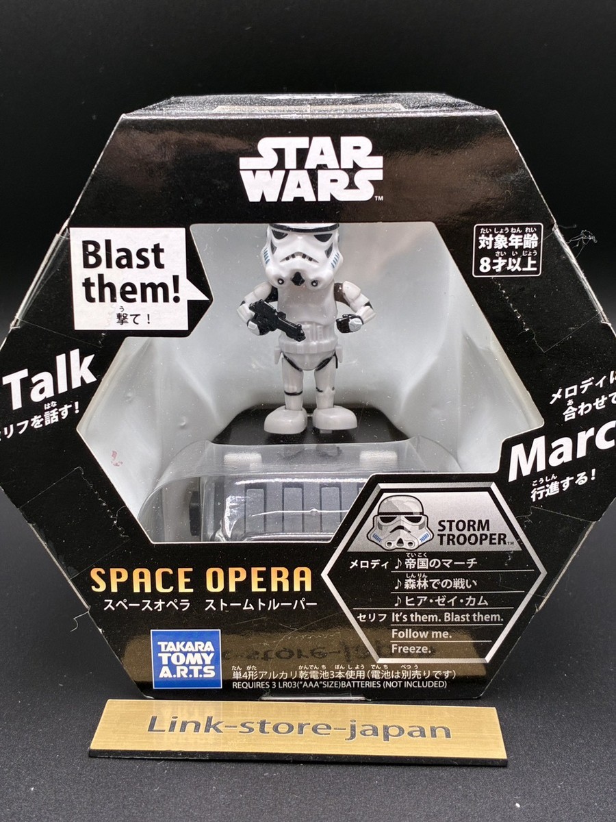 Takara Tomy Star Wars Space Opera Stormtrooper Dancing Music