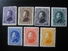HONDURAS Sc. #30-36 ¡Escaso juego completo de sellos! SCV $40,50