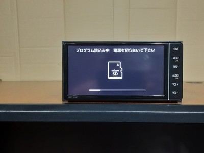 NSZT-W68T SOFTWARE SD CARD | eBay