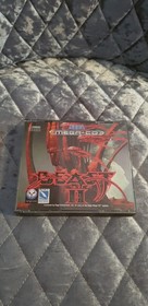 beast 2 sega mega cd boxed complete 