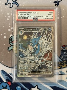 Kingdra Ex Special Illustration Collection Box | eBay