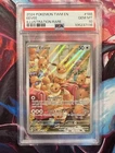 Eevee 188/167 Twilight Masquerade Illustration Rare Pokemon PSA 10 GEM MINT