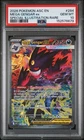 2026 POKEMON ASCENDED HEROES SPECIAL ILLUSTRATION RARE MEGA GENGAR EX PSA 10
