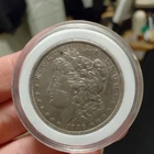 1896 Morgan Silver Dollar High Near Mint State 90% Silver