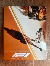 CUSTOM F1 The Movie 2025 Glossy Steelbook G2 *NEW* NO DISC(S)