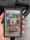 PSA 9 Umbreon ex special illustration rare 161/131 Prismatic Evolutions Holo