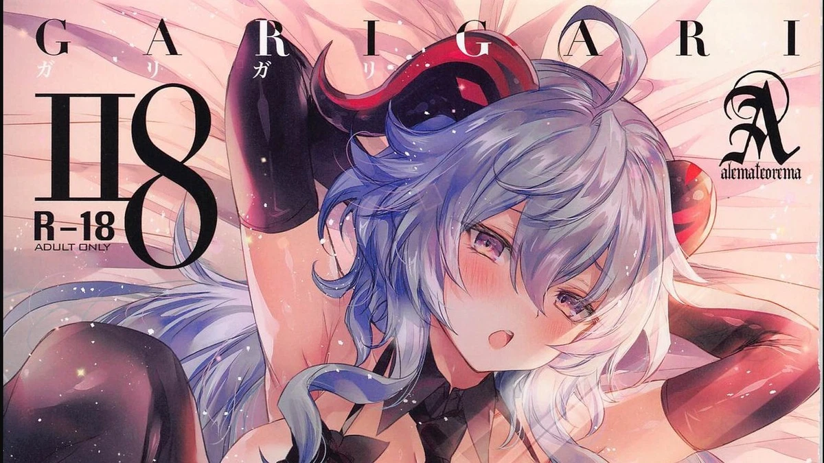 Genshin Impact Ganyu Doujin by Kobayashi Youkoh | eBay