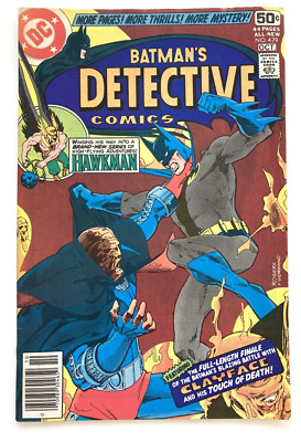 DC Comics BATMAN'S DETECTIVE COMICS No.  479 - 1978 - Very Good