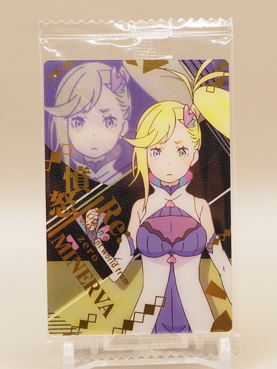 Minerva Re:ZERO Starting Life in Another World Trading Card Anime