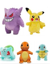 Pokemon Plüschtier/Kuscheltier/Stofftier, NEU