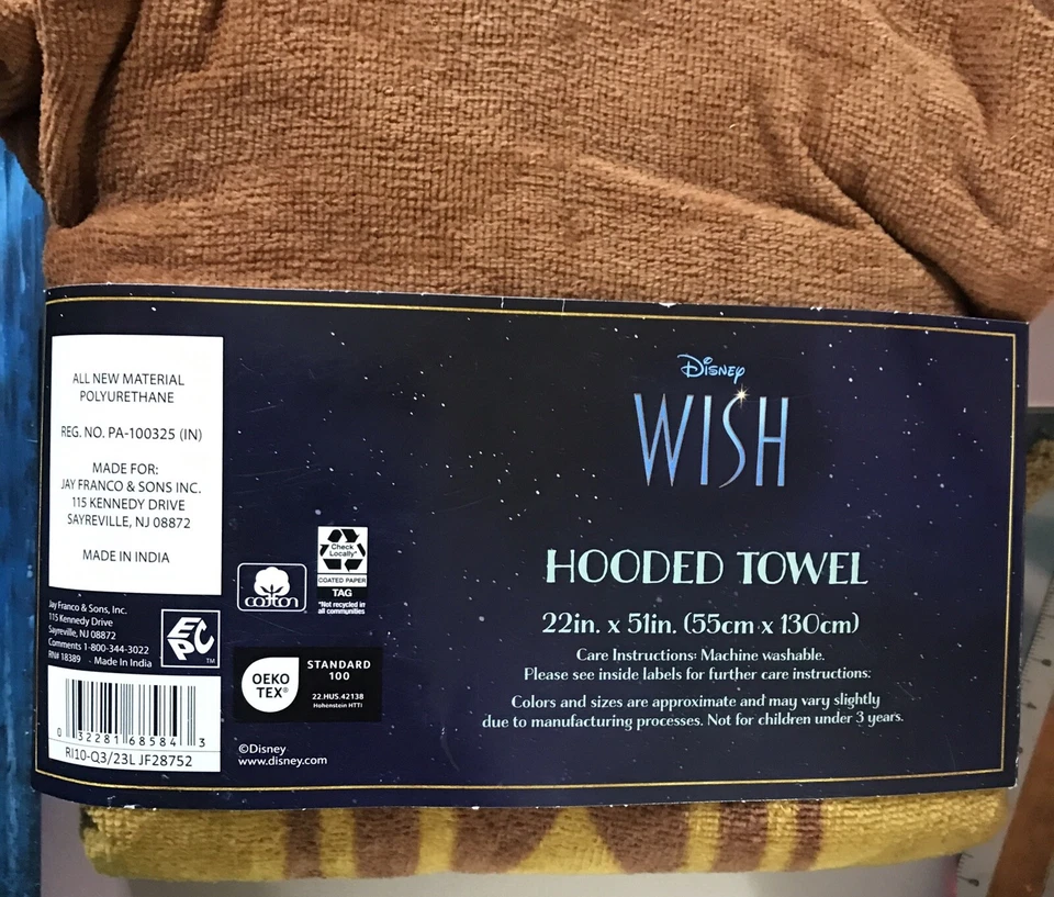 Disney Hooded Towel 22x51" Valintino from Wish 100% Cotton - Image 4 of 4