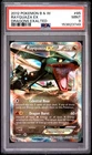 2012 POKEMON BLACK & WHITE DRAGONS EXALTED #85 RAYQUAZA EX PSA 9