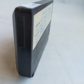 FAXANADU Hudson pre-owned Nintendo Famicom NES Tested