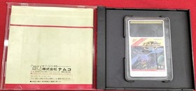 Namco PC Engine Hucard Soft Galaga '88 Used