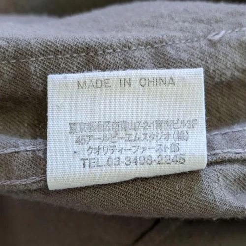 45R / 45rpm Cotton Jacket Collared Double-Breasted Patch Pockets Excellent image 13