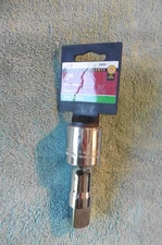 ACE Hardware 3/4" Drive Chrome Extension 4" 24731 Vintage