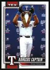 Rangers Captain 2026 Celebration Mascots #M-12 Rangers 
